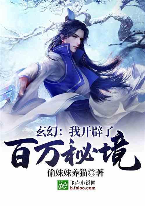 请勿打扰