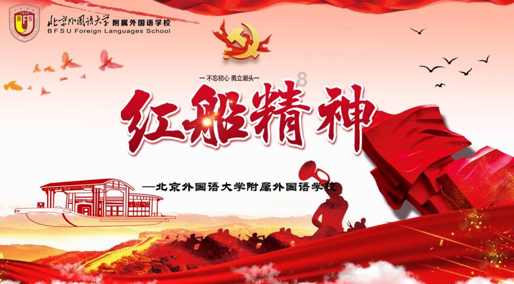 北海市去年近岸海域水质优良面积比例98%