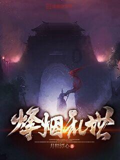 海口三港因大雾暂时停运预计持续至上午，船票有效复运后顺延登船