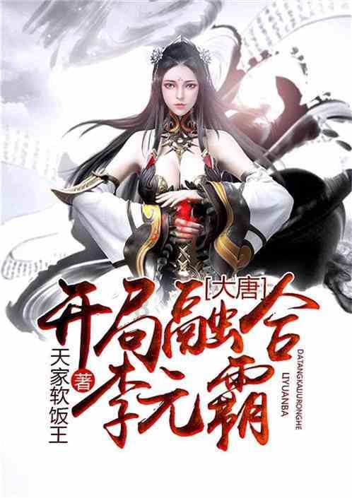 中国在建高铁无砟轨道最高墩封顶
